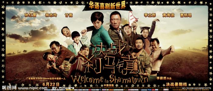 怎么办假日本帝京科學大學学位证